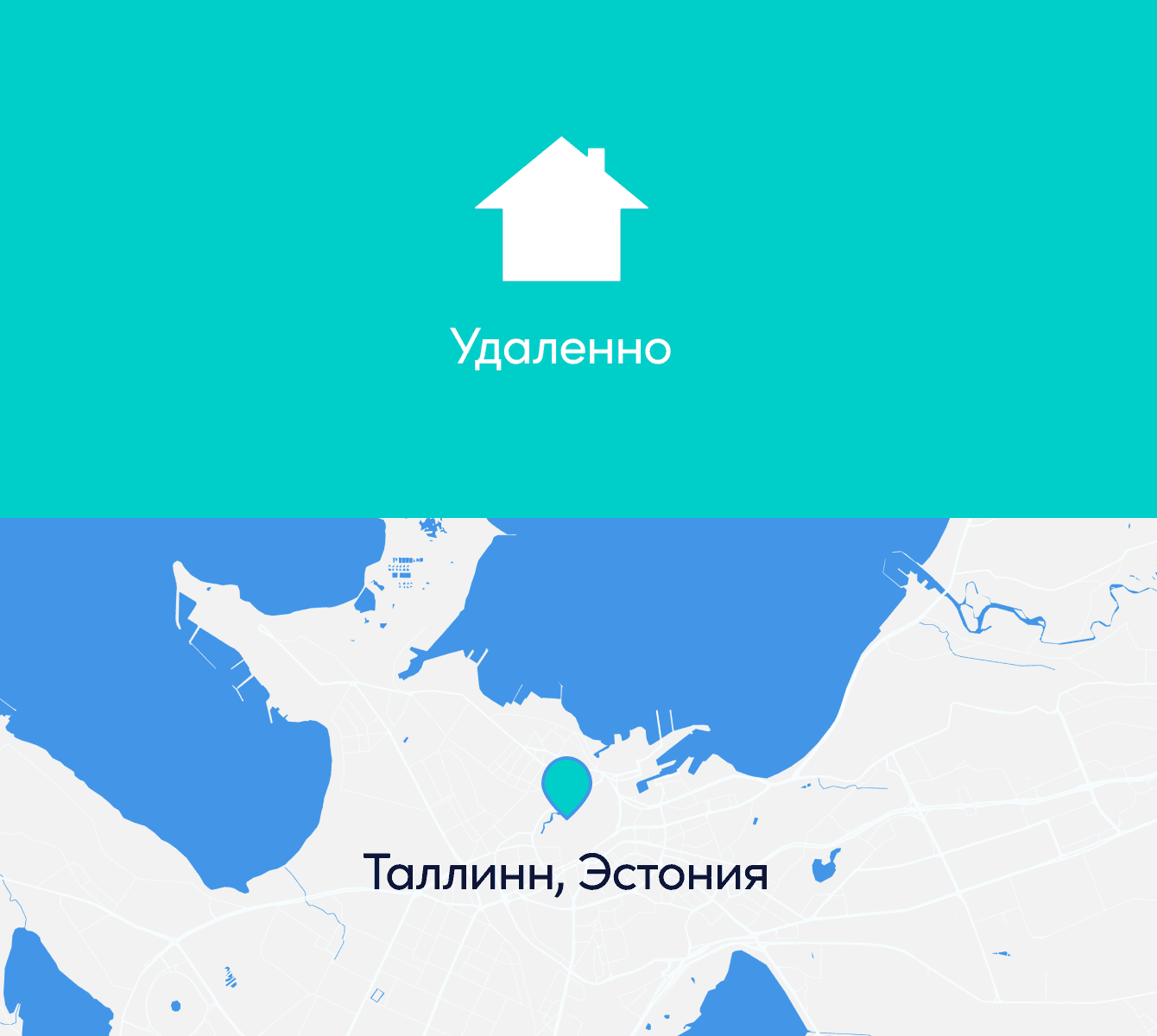 Работа -Карьера - Advapay - удаленно