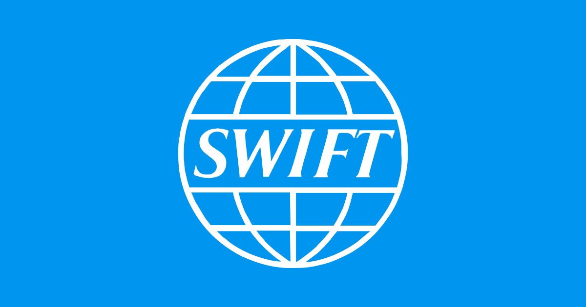 Что такое Свифт (SWIFT) перевод?